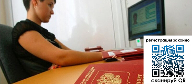 форма 3 в Кизляре форма 3 в Кизляре